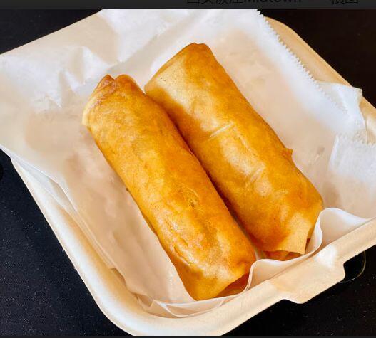 Vegetable Spring Roll