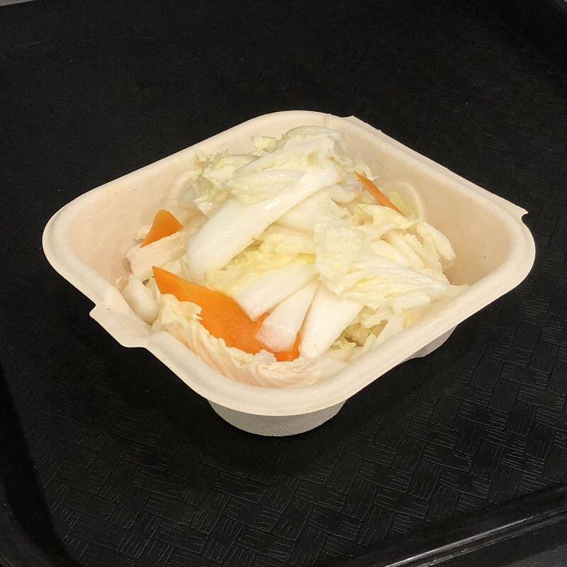 Crystal Cabbage Salad